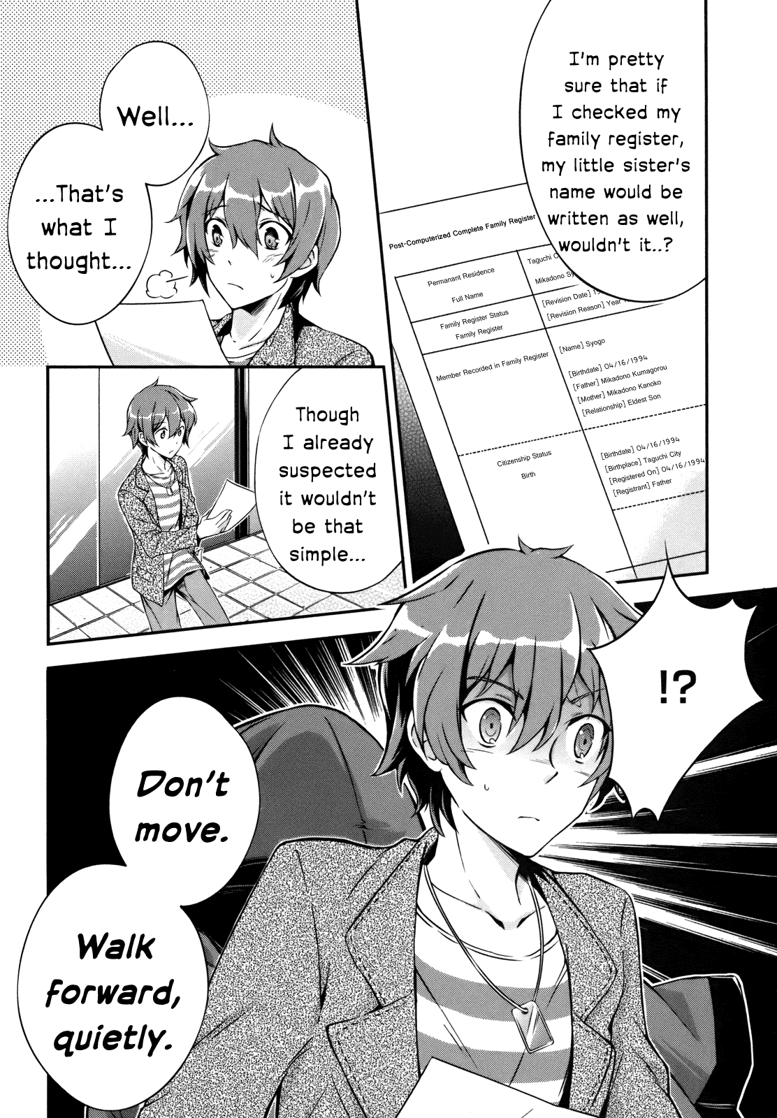 Kono Naka ni Hitori, Imouto ga Iru! Chapter 3 page 4 - Chapter 3: Just Who is My Little Sister?!