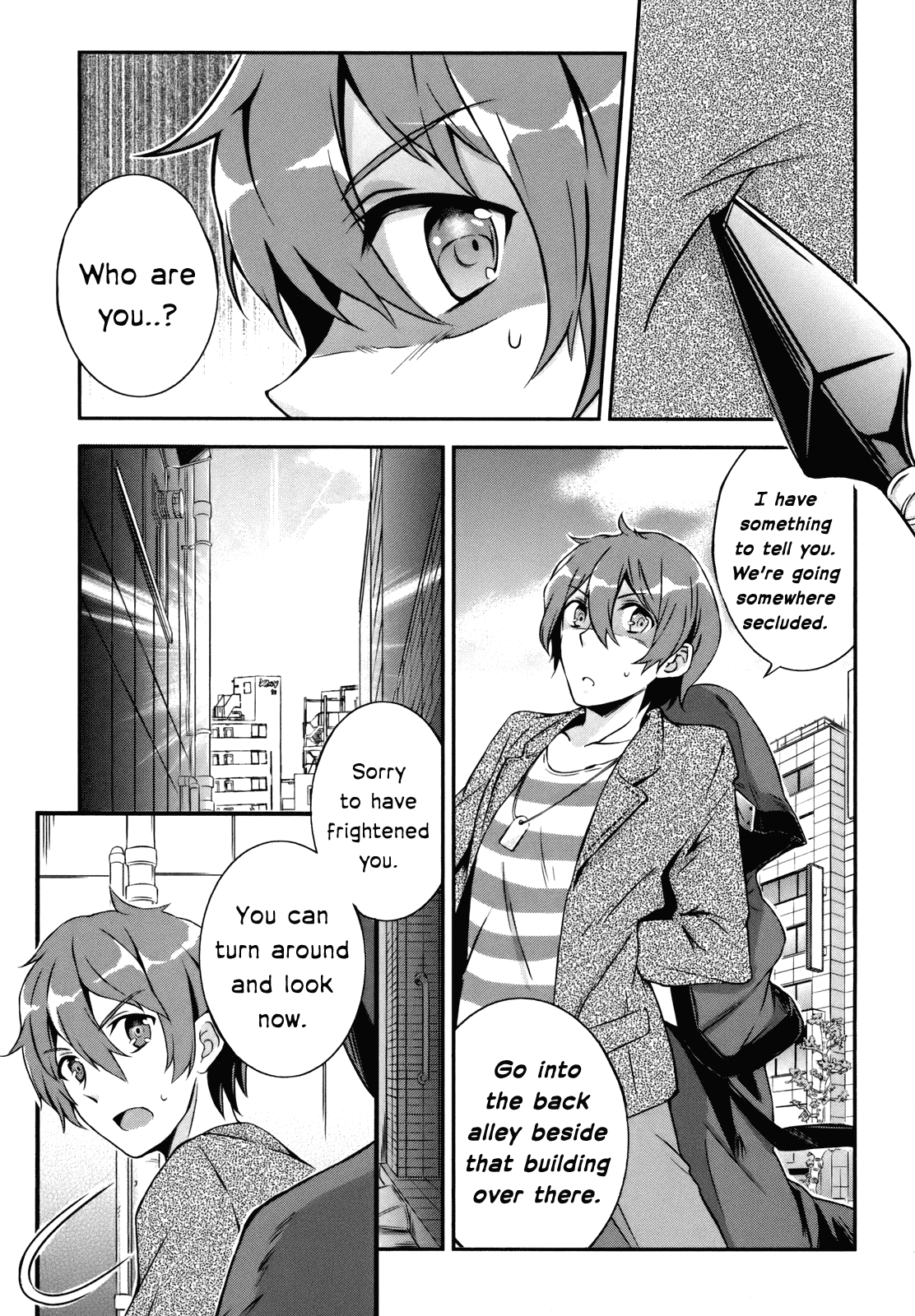 Kono Naka ni Hitori, Imouto ga Iru! Chapter 3 page 5 - Chapter 3: Just Who is My Little Sister?!