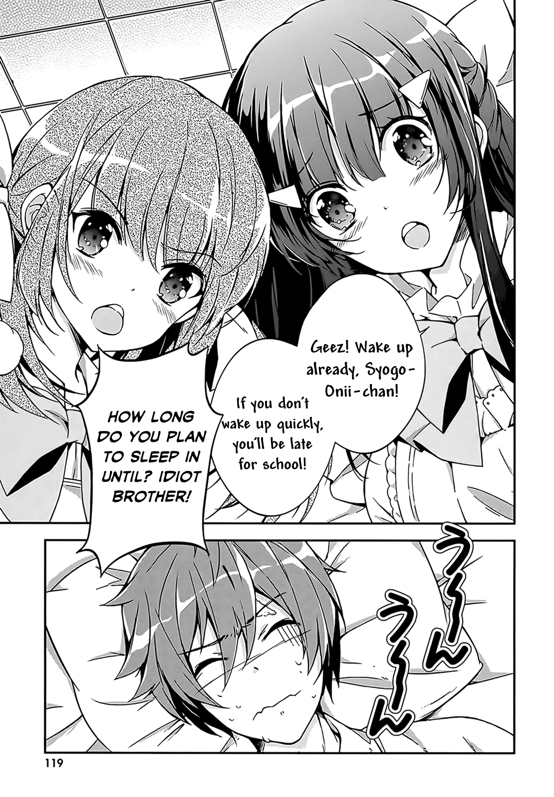 Kono Naka ni Hitori, Imouto ga Iru! Chapter 4 page 1 - Chapter 4: My Classmate Became My Little Sister?
