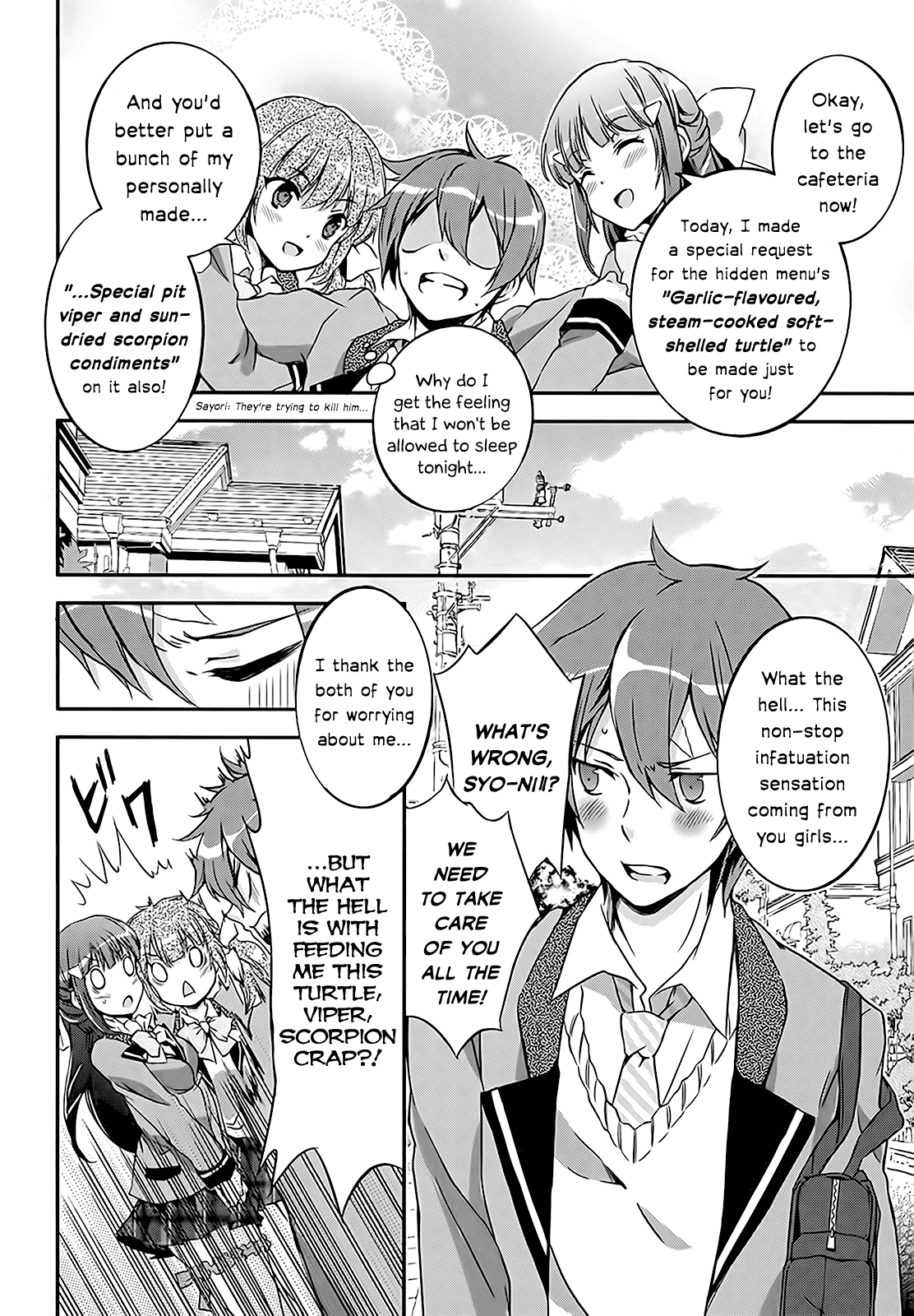 Kono Naka ni Hitori, Imouto ga Iru! Chapter 4 page 11 - Chapter 4: My Classmate Became My Little Sister?