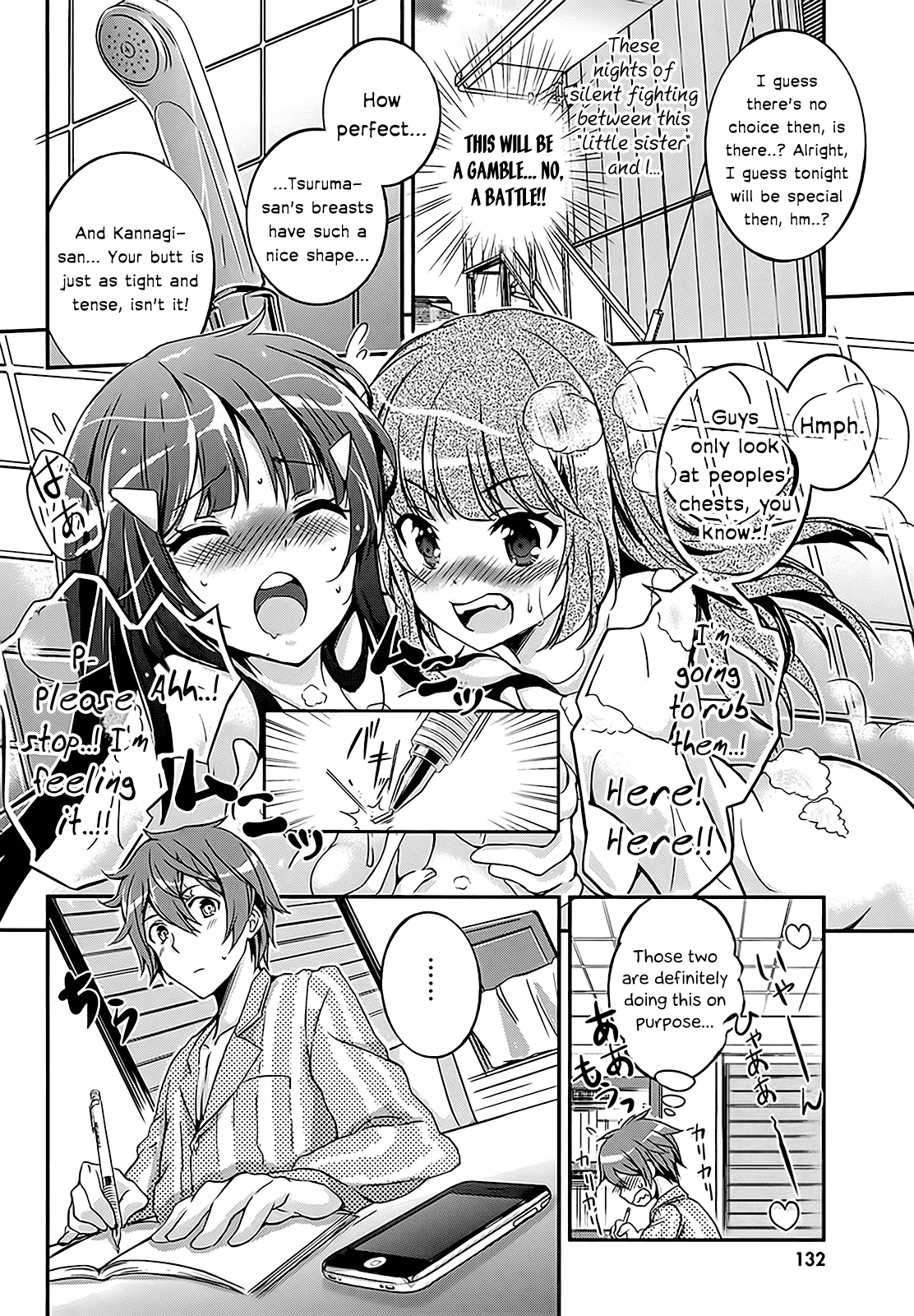 Kono Naka ni Hitori, Imouto ga Iru! Chapter 4 page 13 - Chapter 4: My Classmate Became My Little Sister?