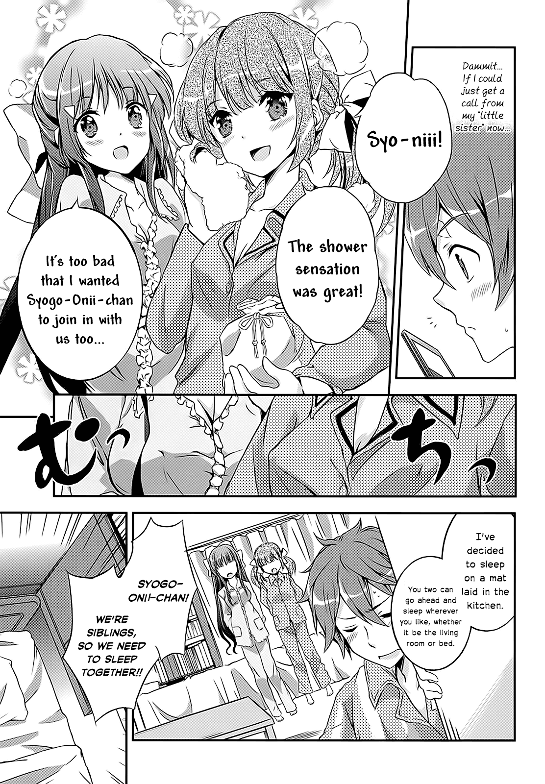 Kono Naka ni Hitori, Imouto ga Iru! Chapter 4 page 14 - Chapter 4: My Classmate Became My Little Sister?