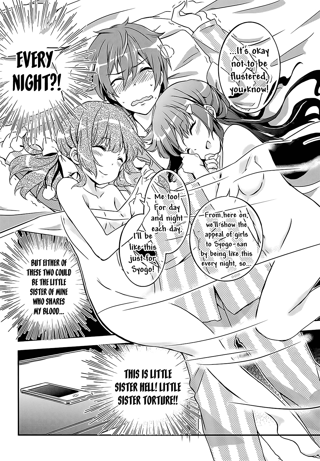 Kono Naka ni Hitori, Imouto ga Iru! Chapter 4 page 17 - Chapter 4: My Classmate Became My Little Sister?
