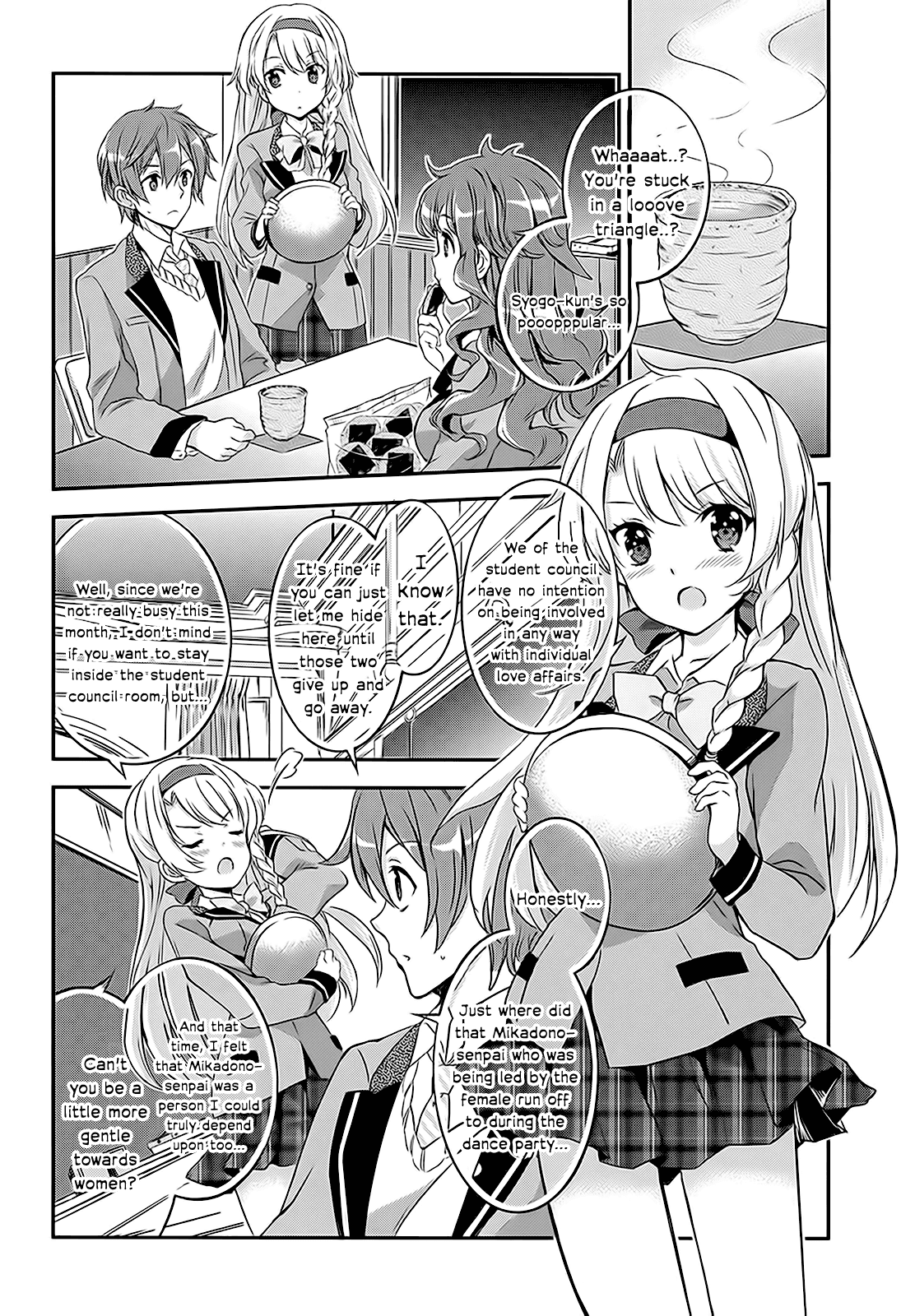 Kono Naka ni Hitori, Imouto ga Iru! Chapter 4 page 19 - Chapter 4: My Classmate Became My Little Sister?