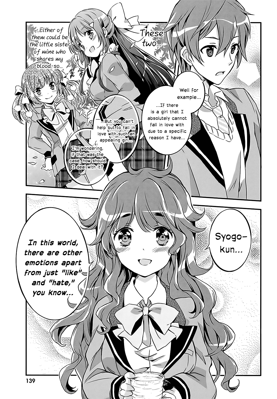Kono Naka ni Hitori, Imouto ga Iru! Chapter 4 page 20 - Chapter 4: My Classmate Became My Little Sister?
