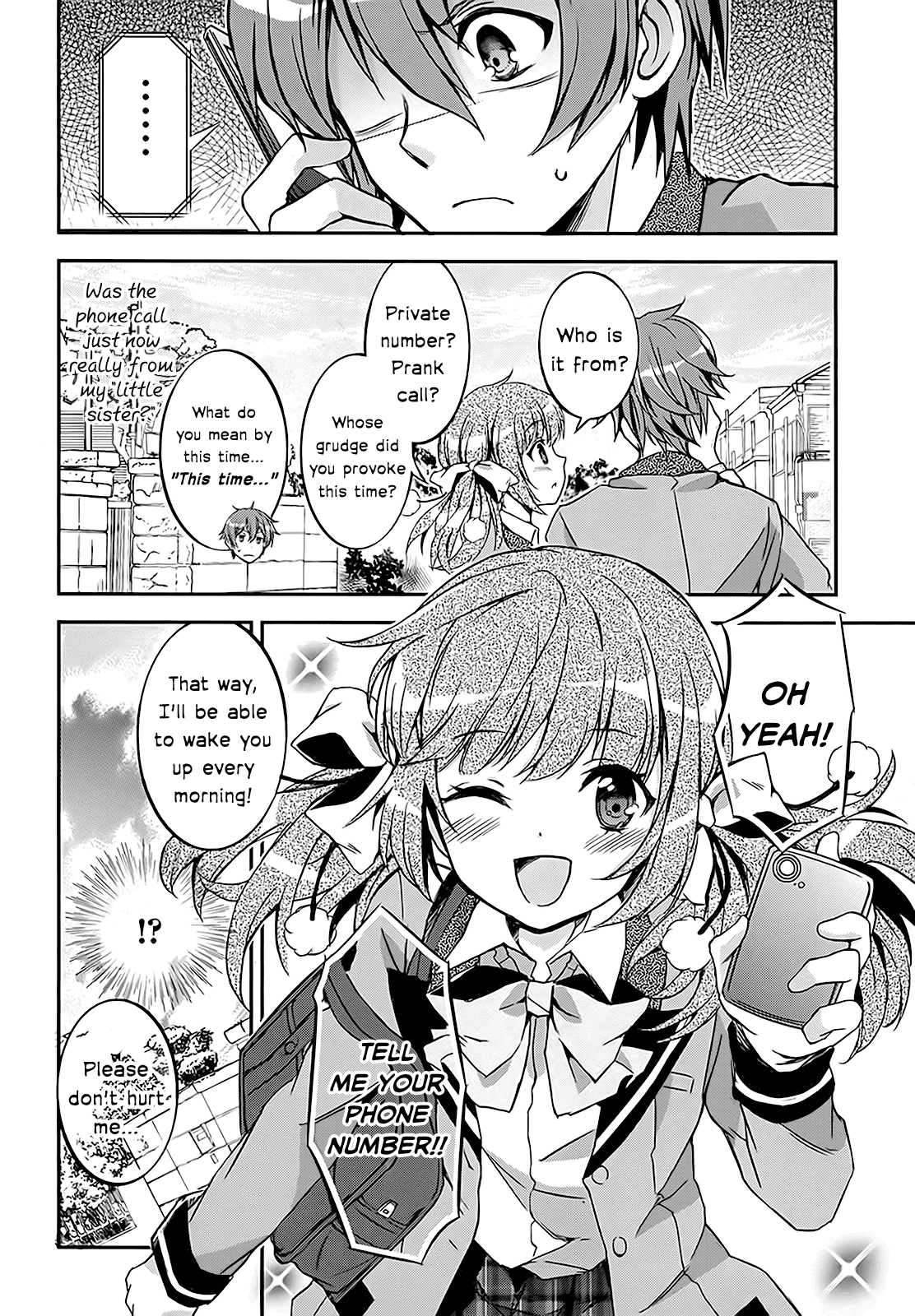 Kono Naka ni Hitori, Imouto ga Iru! Chapter 4 page 27 - Chapter 4: My Classmate Became My Little Sister?