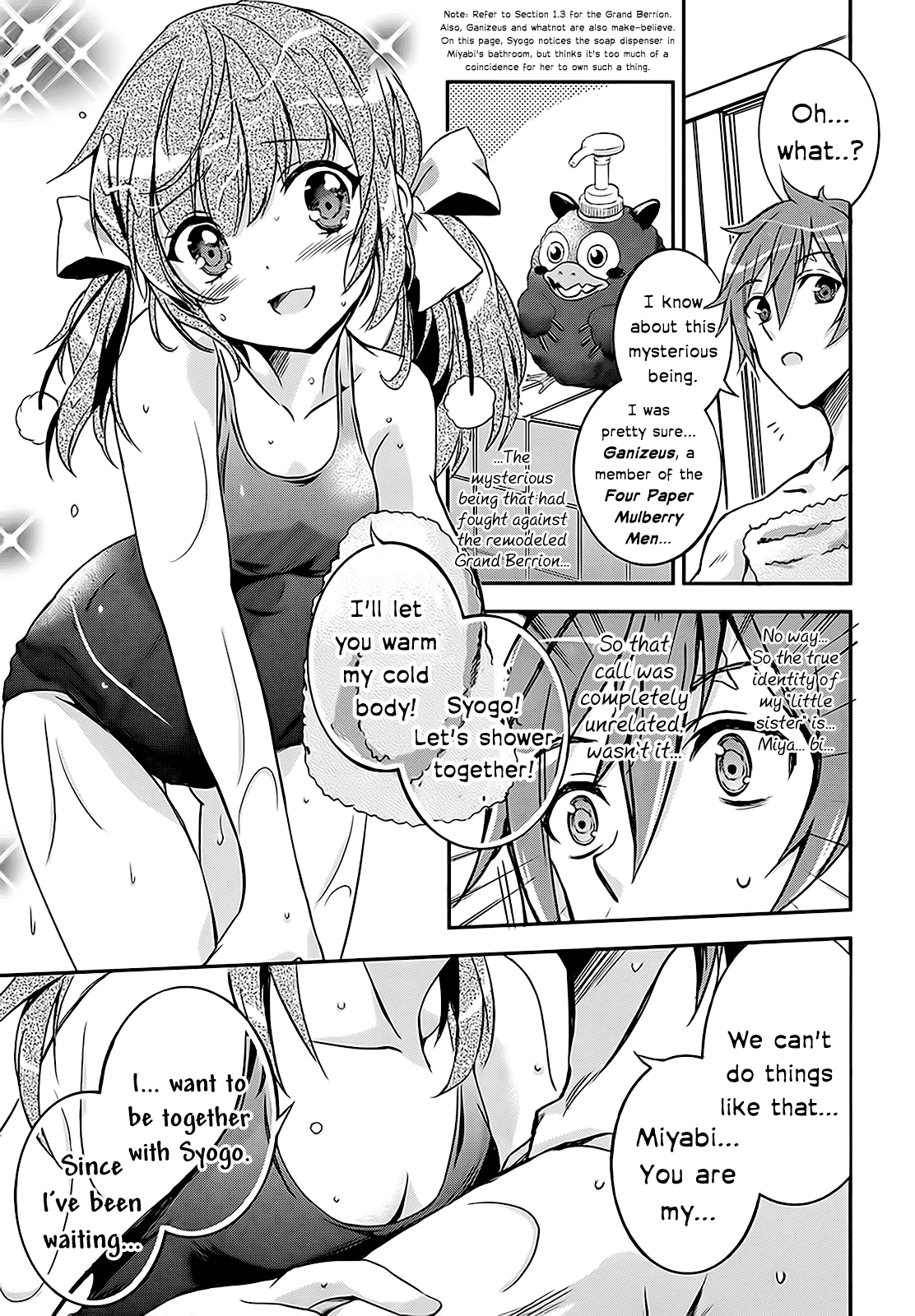 Kono Naka ni Hitori, Imouto ga Iru! Chapter 4 page 30 - Chapter 4: My Classmate Became My Little Sister?