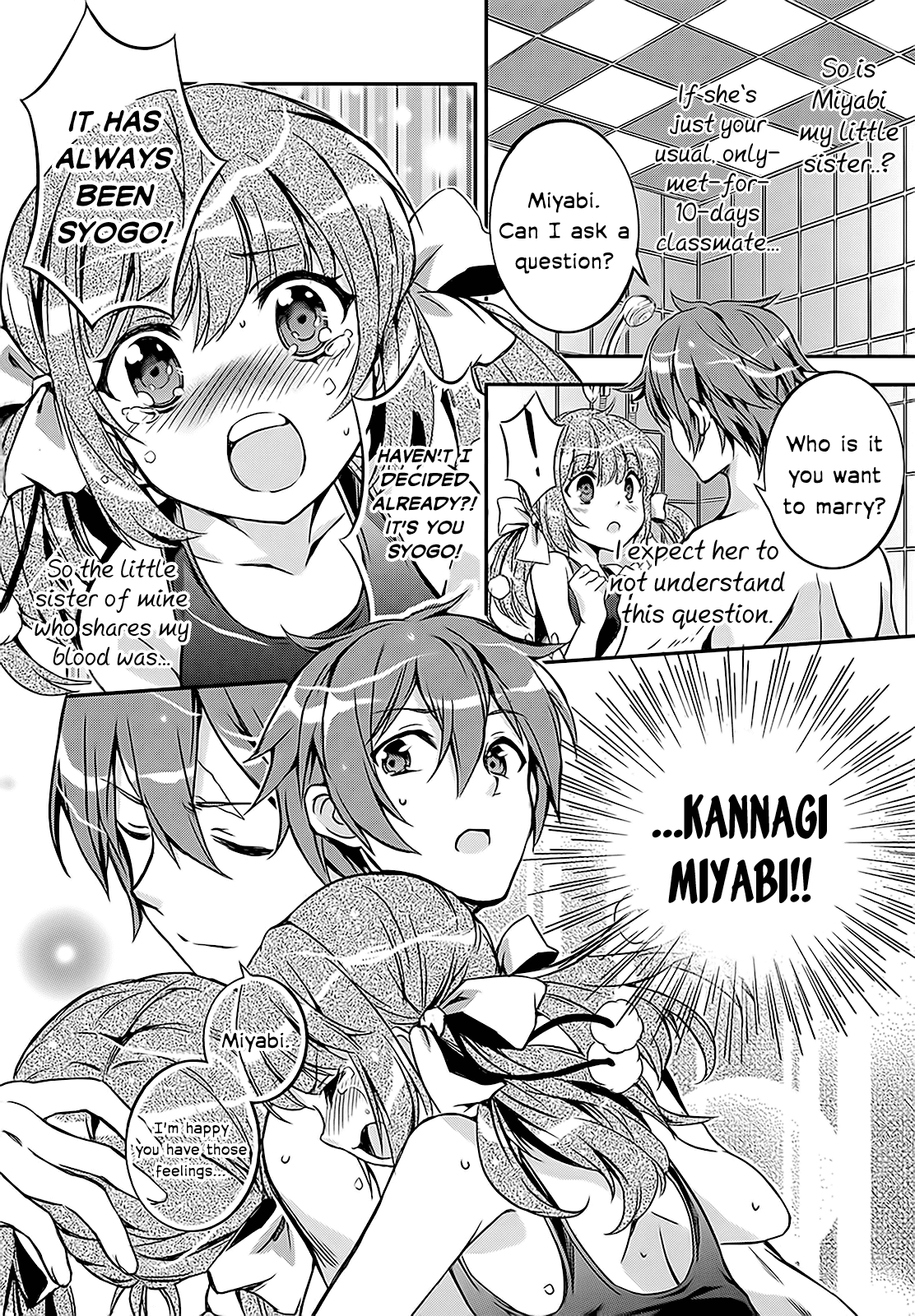 Kono Naka ni Hitori, Imouto ga Iru! Chapter 4 page 31 - Chapter 4: My Classmate Became My Little Sister?
