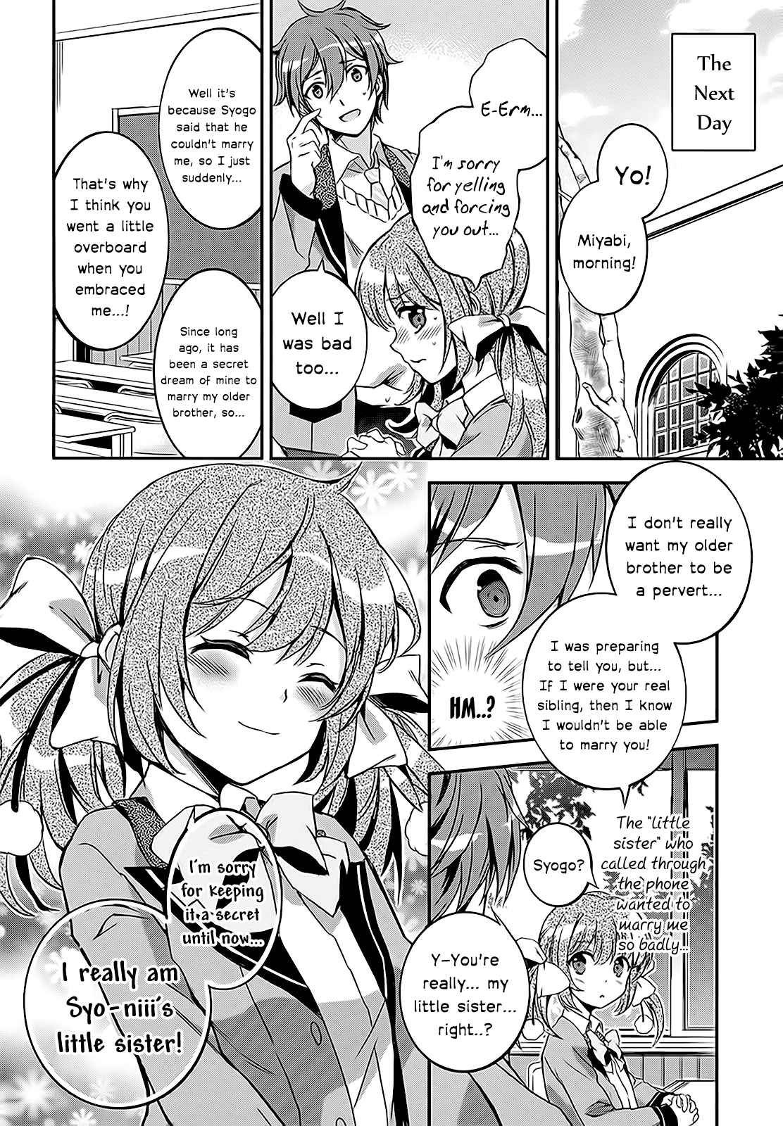 Kono Naka ni Hitori, Imouto ga Iru! Chapter 4 page 33 - Chapter 4: My Classmate Became My Little Sister?