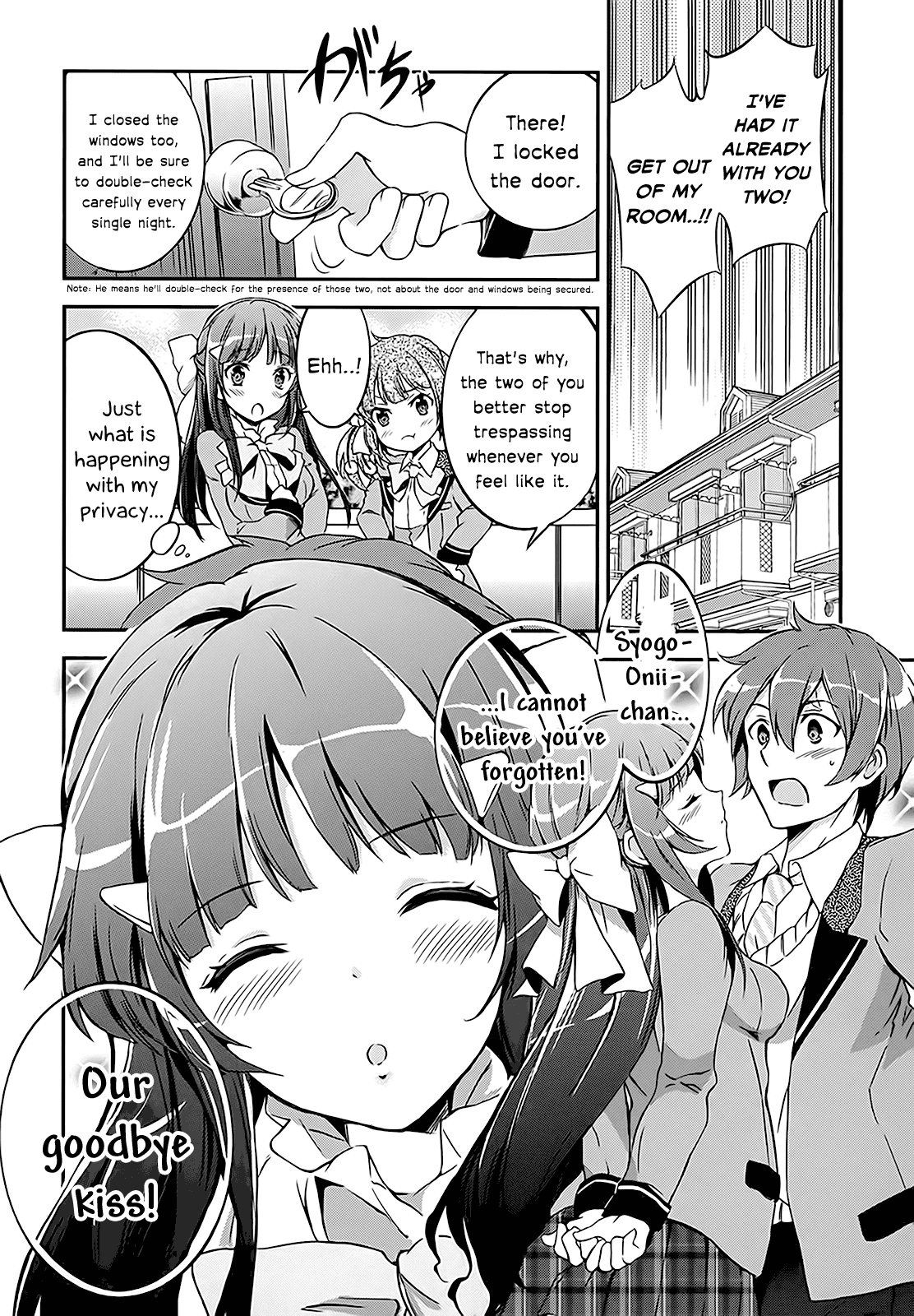 Kono Naka ni Hitori, Imouto ga Iru! Chapter 4 page 7 - Chapter 4: My Classmate Became My Little Sister?