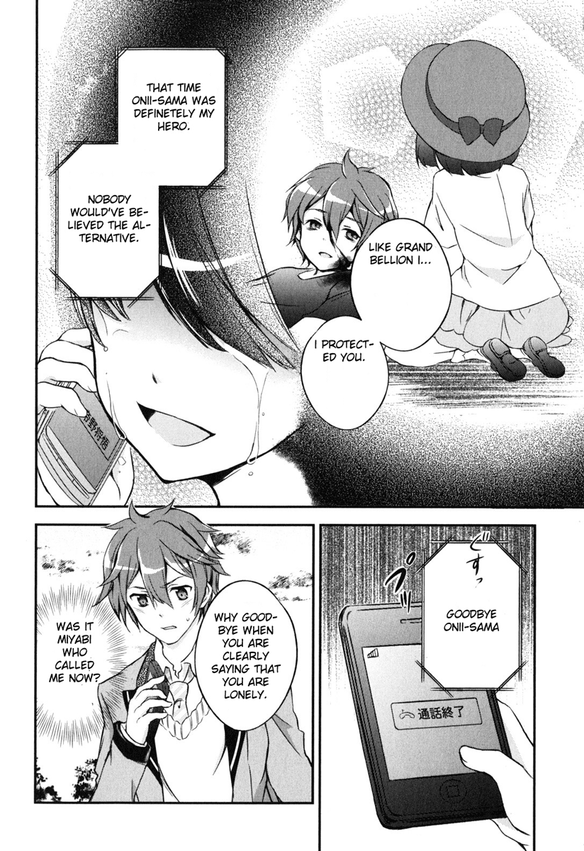 Kono Naka ni Hitori, Imouto ga Iru! Chapter 5 page 11 - Chapter 5: The Hero of the Little Sister is Her Big Brother