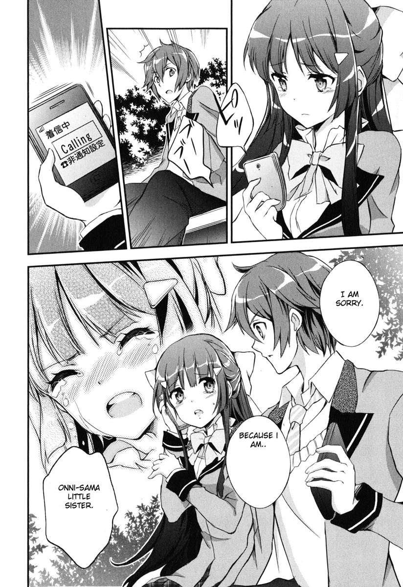 Kono Naka ni Hitori, Imouto ga Iru! Chapter 5 page 15 - Chapter 5: The Hero of the Little Sister is Her Big Brother