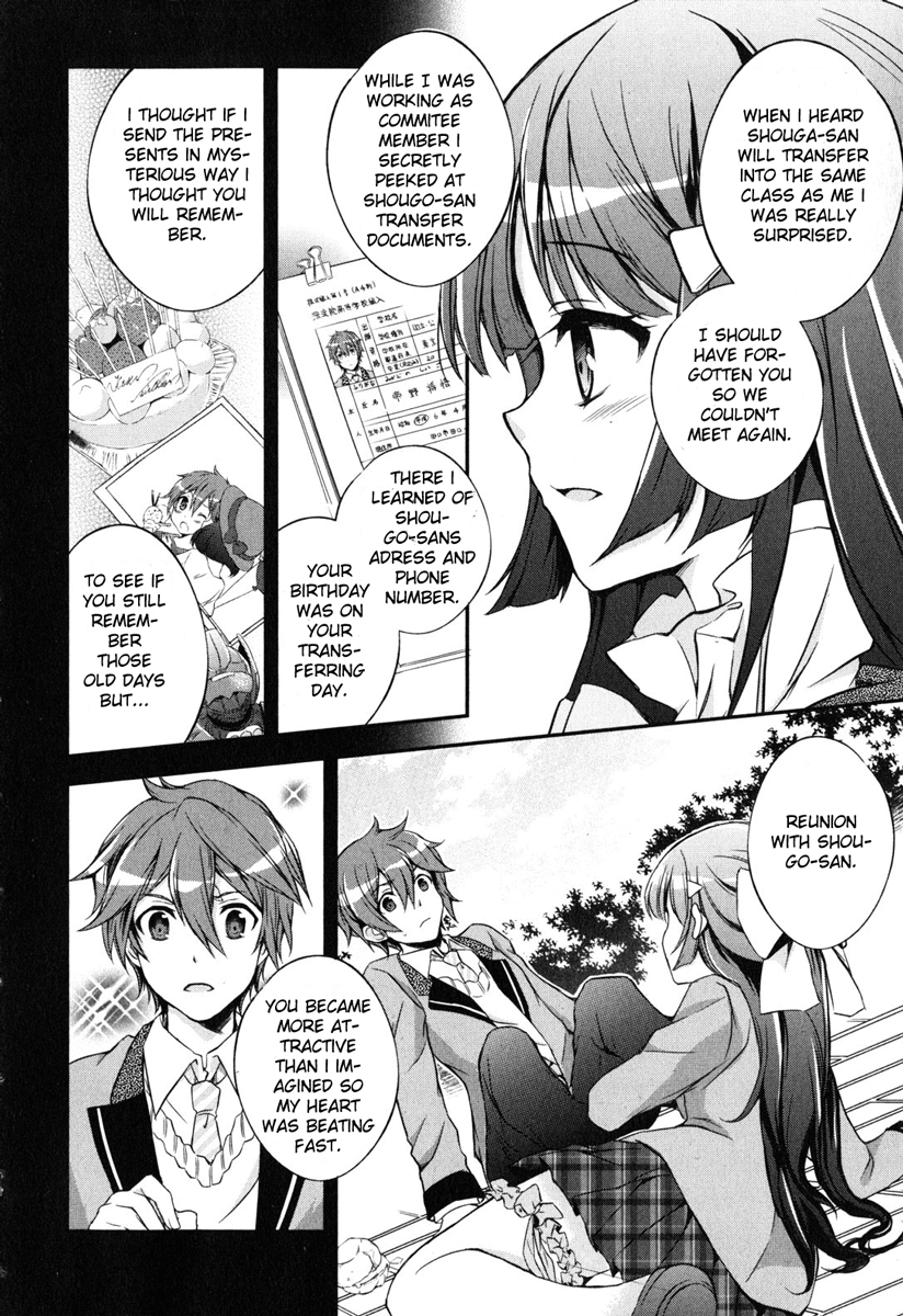 Kono Naka ni Hitori, Imouto ga Iru! Chapter 5 page 17 - Chapter 5: The Hero of the Little Sister is Her Big Brother
