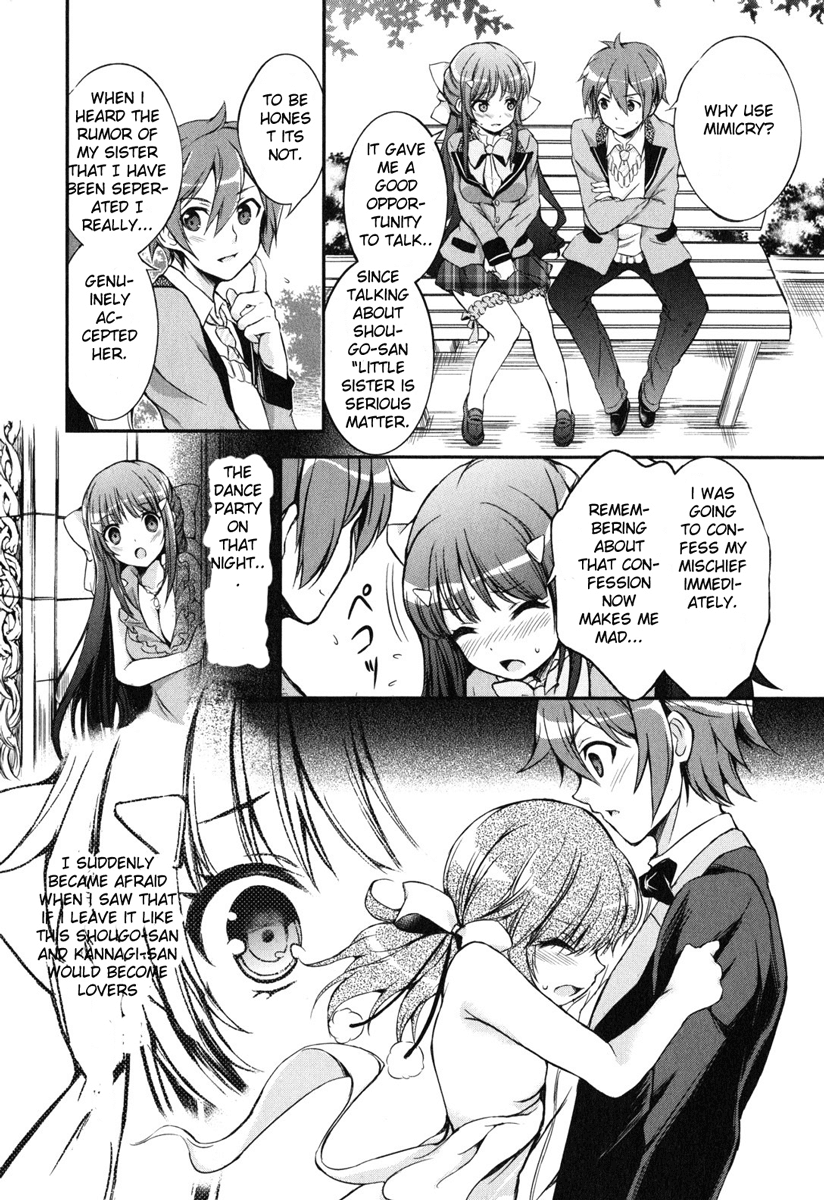 Kono Naka ni Hitori, Imouto ga Iru! Chapter 5 page 19 - Chapter 5: The Hero of the Little Sister is Her Big Brother