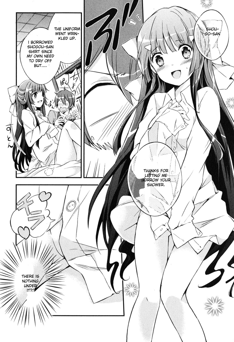 Kono Naka ni Hitori, Imouto ga Iru! Chapter 5 page 21 - Chapter 5: The Hero of the Little Sister is Her Big Brother