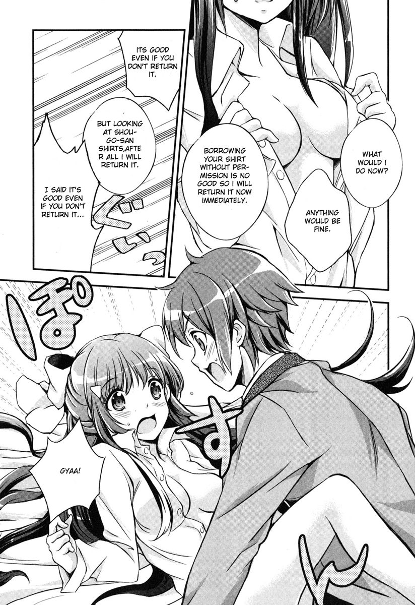 Kono Naka ni Hitori, Imouto ga Iru! Chapter 5 page 22 - Chapter 5: The Hero of the Little Sister is Her Big Brother
