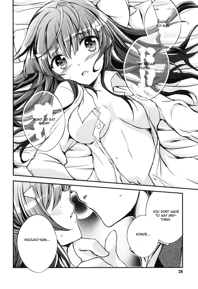 Kono Naka ni Hitori, Imouto ga Iru! Chapter 5 page 23 - Chapter 5: The Hero of the Little Sister is Her Big Brother
