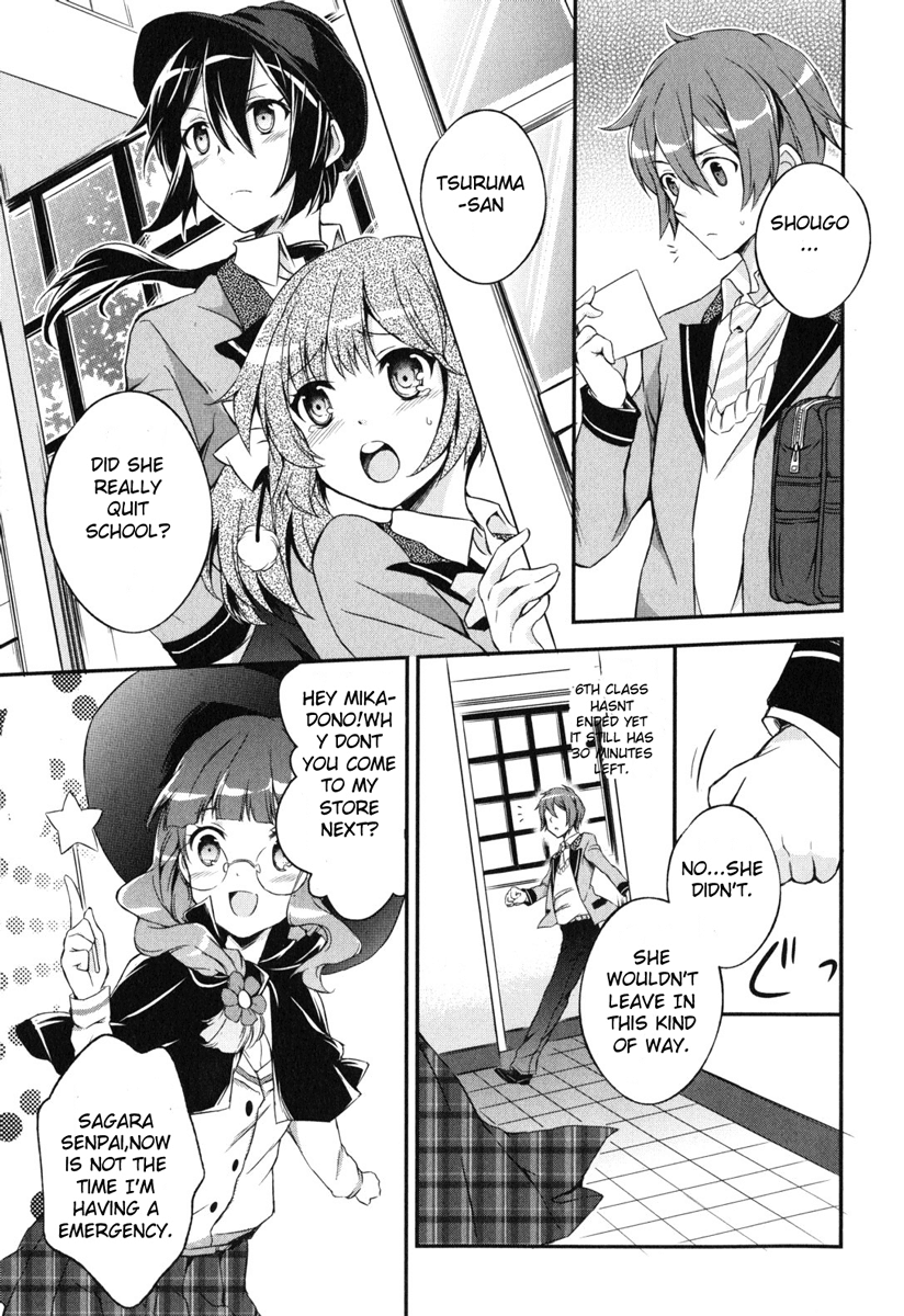 Kono Naka ni Hitori, Imouto ga Iru! Chapter 5 page 4 - Chapter 5: The Hero of the Little Sister is Her Big Brother