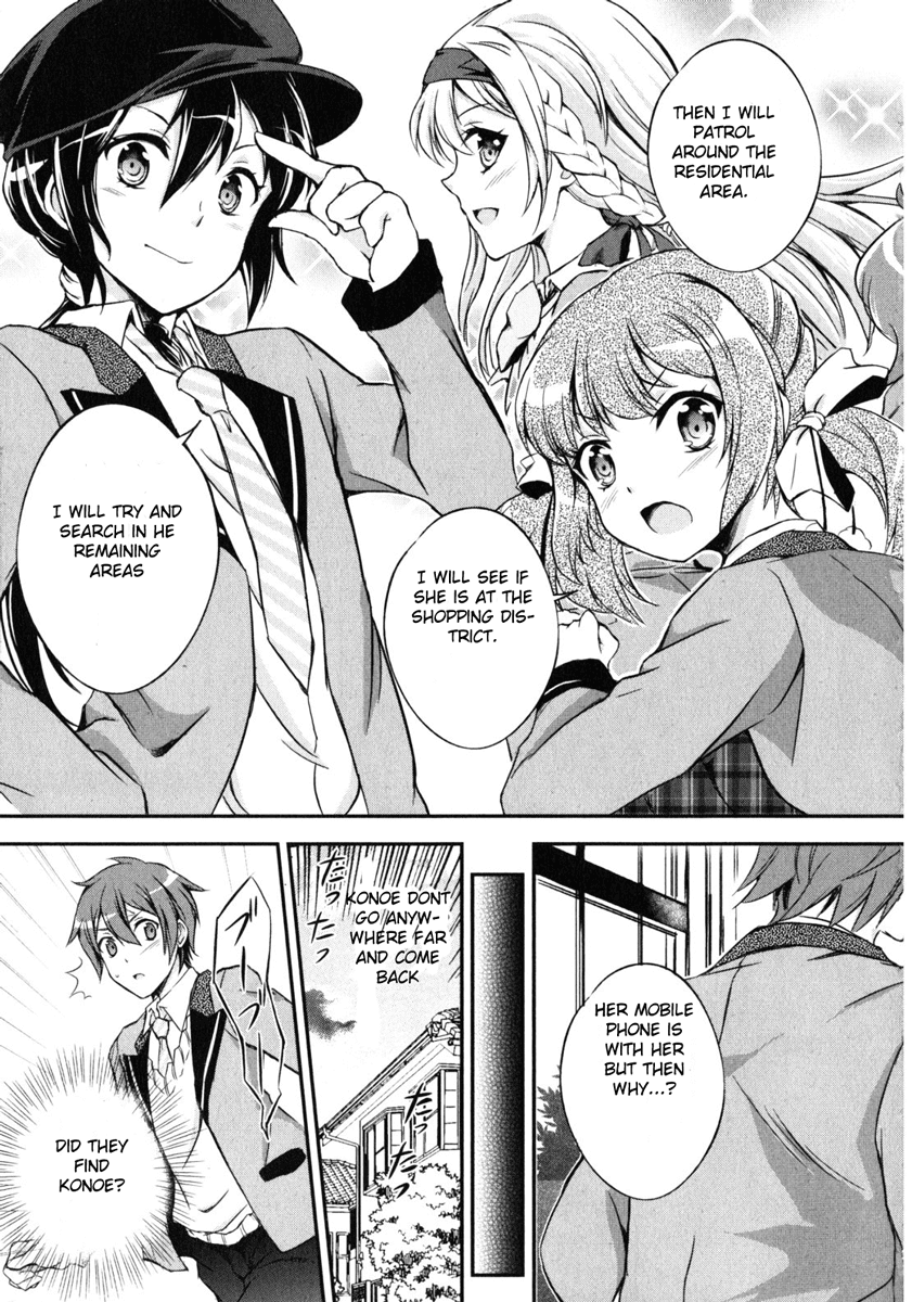 Kono Naka ni Hitori, Imouto ga Iru! Chapter 5 page 6 - Chapter 5: The Hero of the Little Sister is Her Big Brother