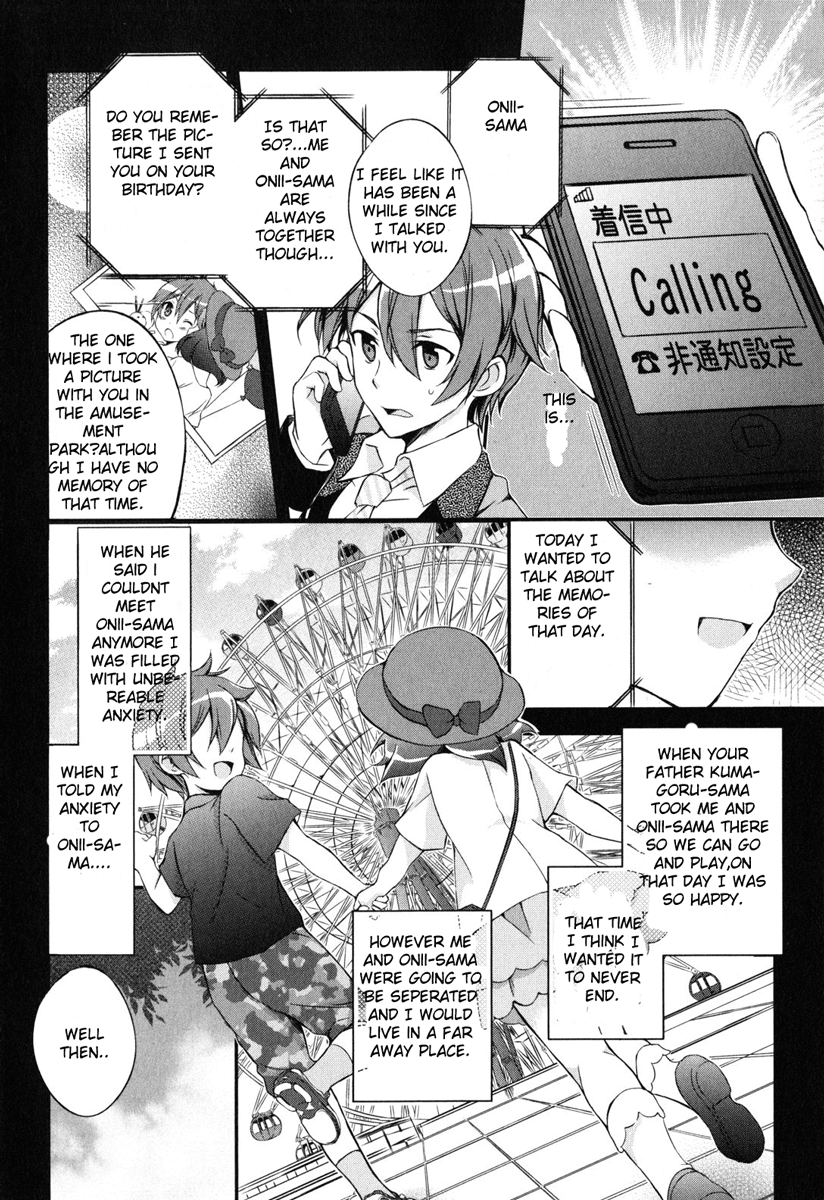 Kono Naka ni Hitori, Imouto ga Iru! Chapter 5 page 7 - Chapter 5: The Hero of the Little Sister is Her Big Brother