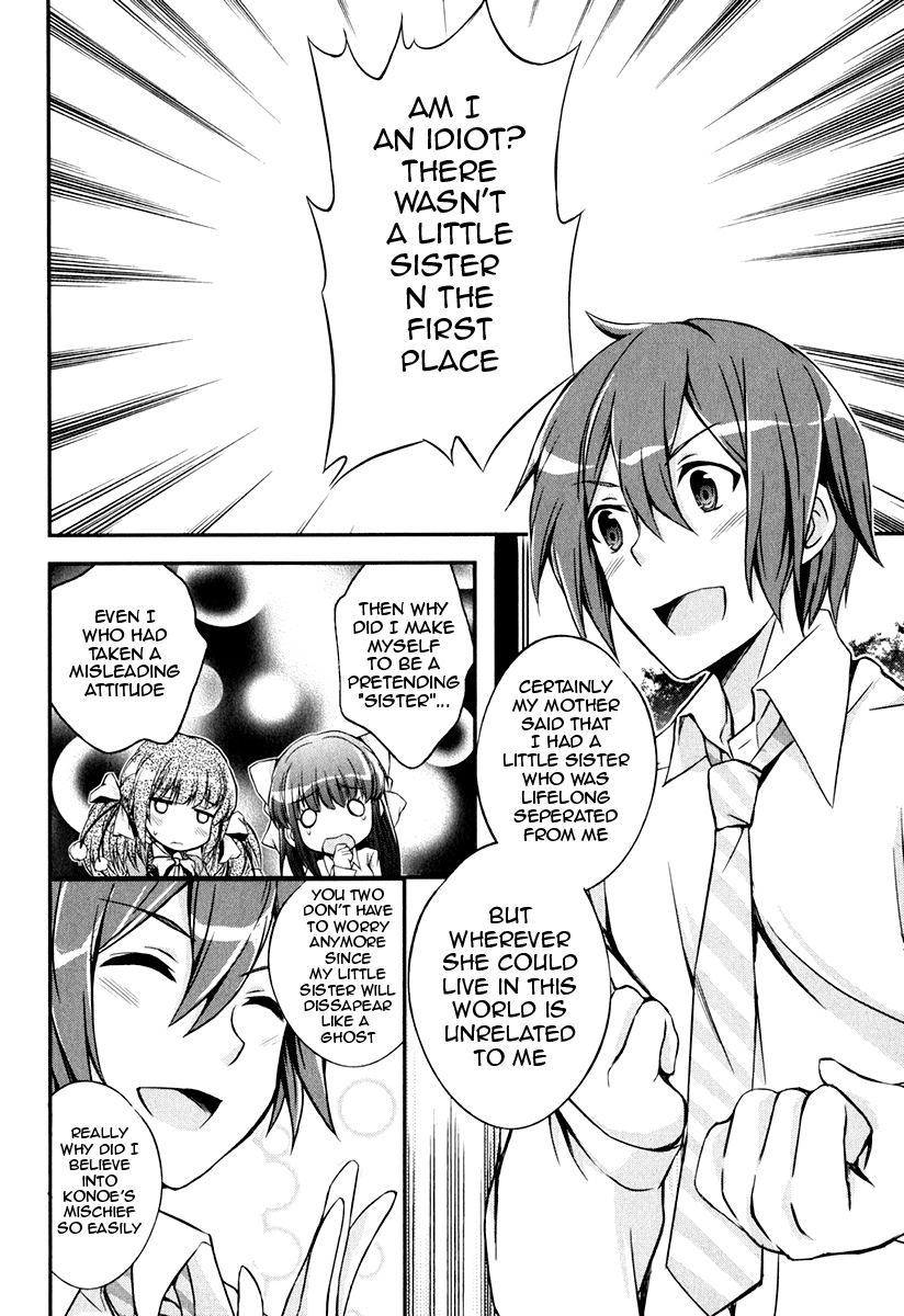 Kono Naka ni Hitori, Imouto ga Iru! Chapter 6 page 11 - Chapter 6: My Little Sister and I Are Lovers