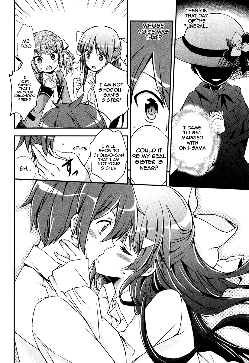 Kono Naka ni Hitori, Imouto ga Iru! Chapter 6 page 13 - Chapter 6: My Little Sister and I Are Lovers