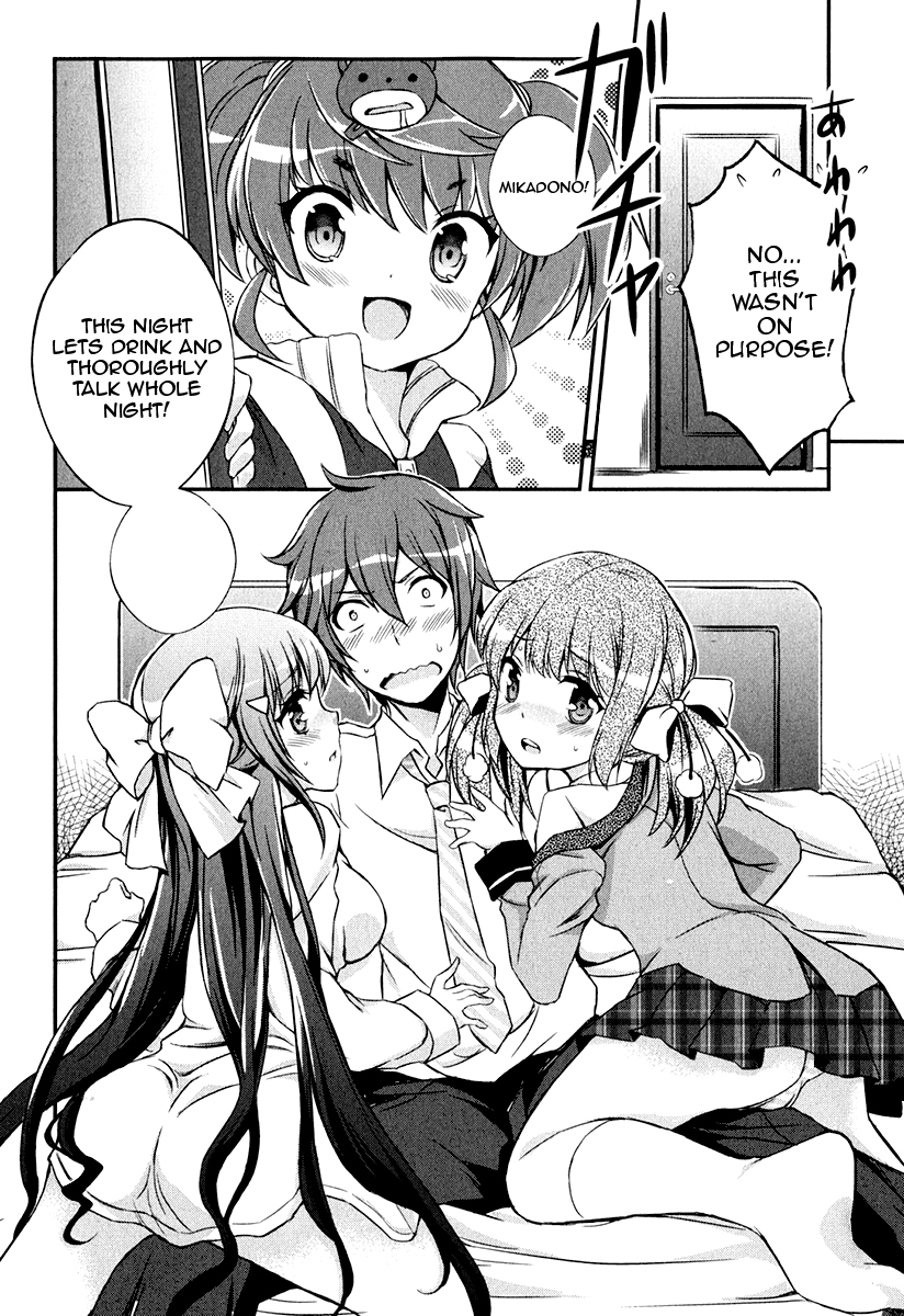 Kono Naka ni Hitori, Imouto ga Iru! Chapter 6 page 17 - Chapter 6: My Little Sister and I Are Lovers
