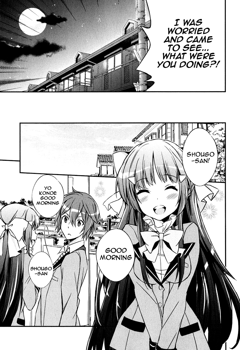 Kono Naka ni Hitori, Imouto ga Iru! Chapter 6 page 18 - Chapter 6: My Little Sister and I Are Lovers