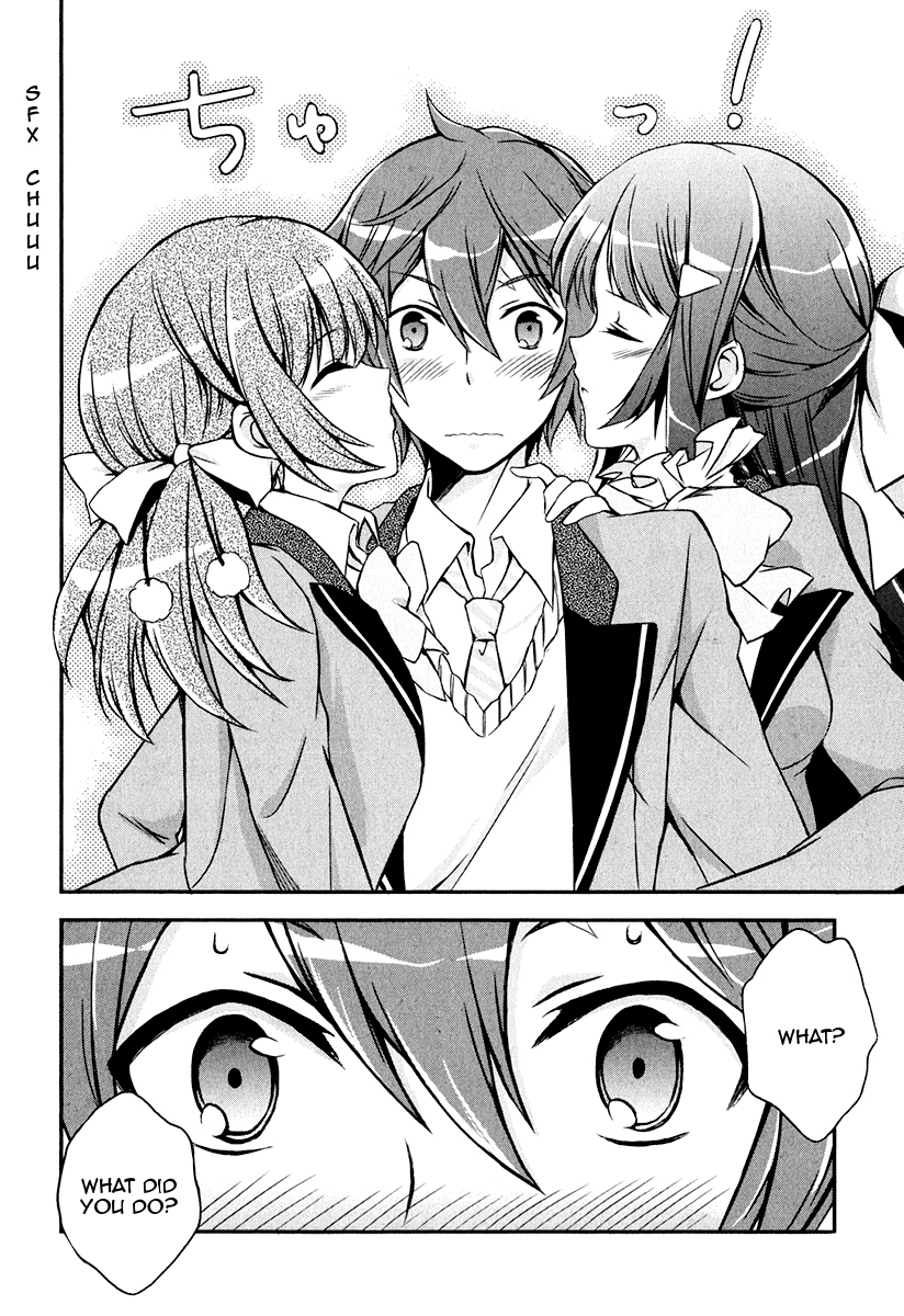 Kono Naka ni Hitori, Imouto ga Iru! Chapter 6 page 21 - Chapter 6: My Little Sister and I Are Lovers