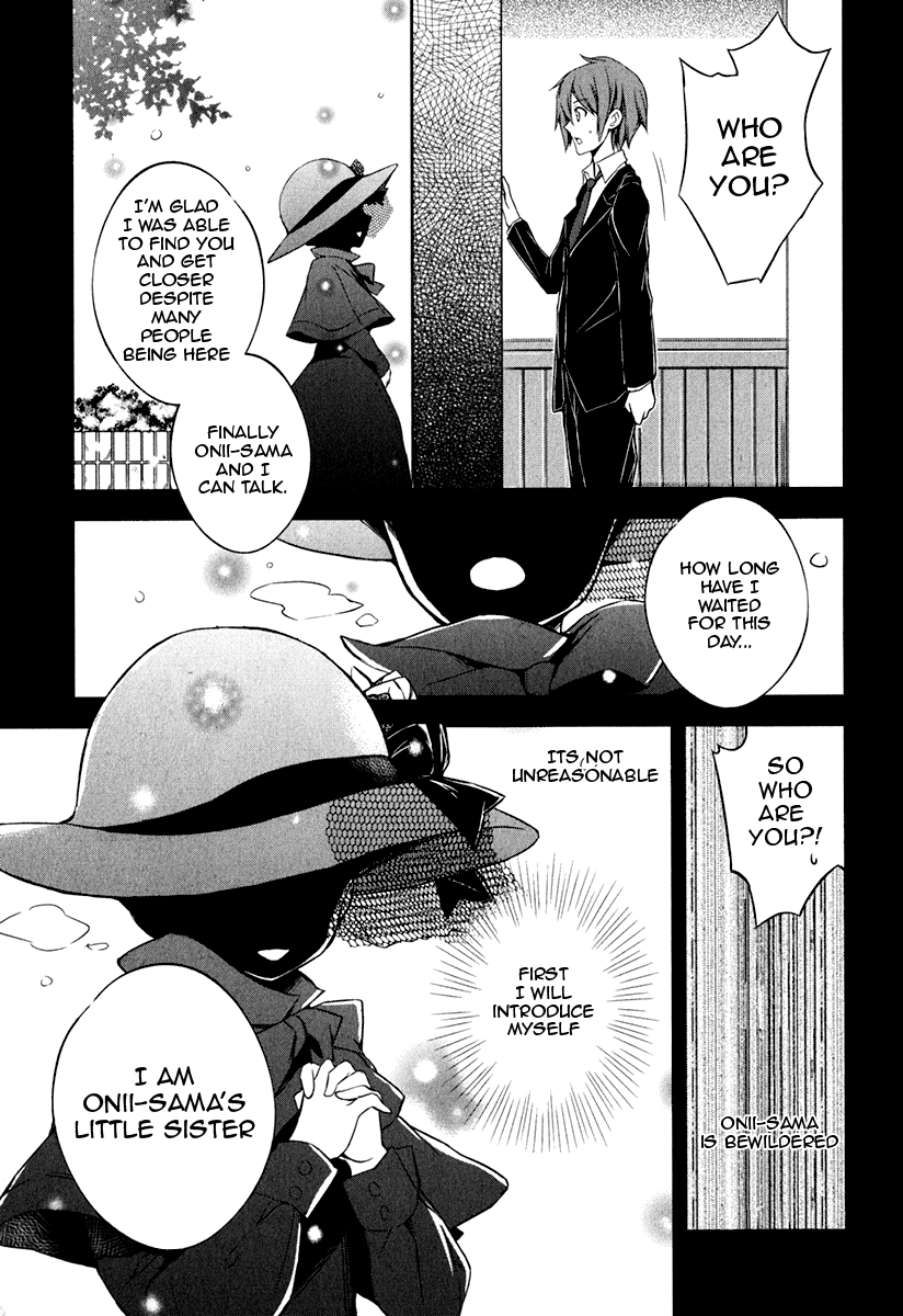 Kono Naka ni Hitori, Imouto ga Iru! Chapter 6 page 26 - Chapter 6: My Little Sister and I Are Lovers