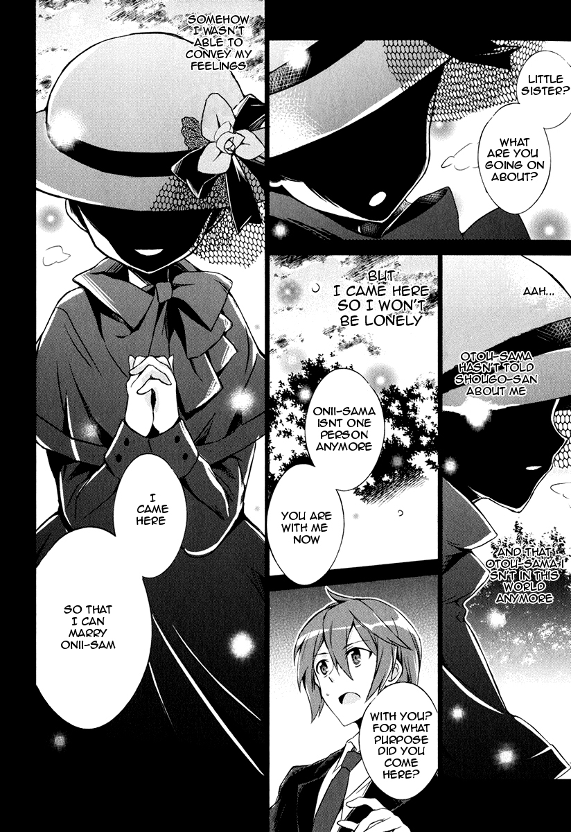 Kono Naka ni Hitori, Imouto ga Iru! Chapter 6 page 27 - Chapter 6: My Little Sister and I Are Lovers