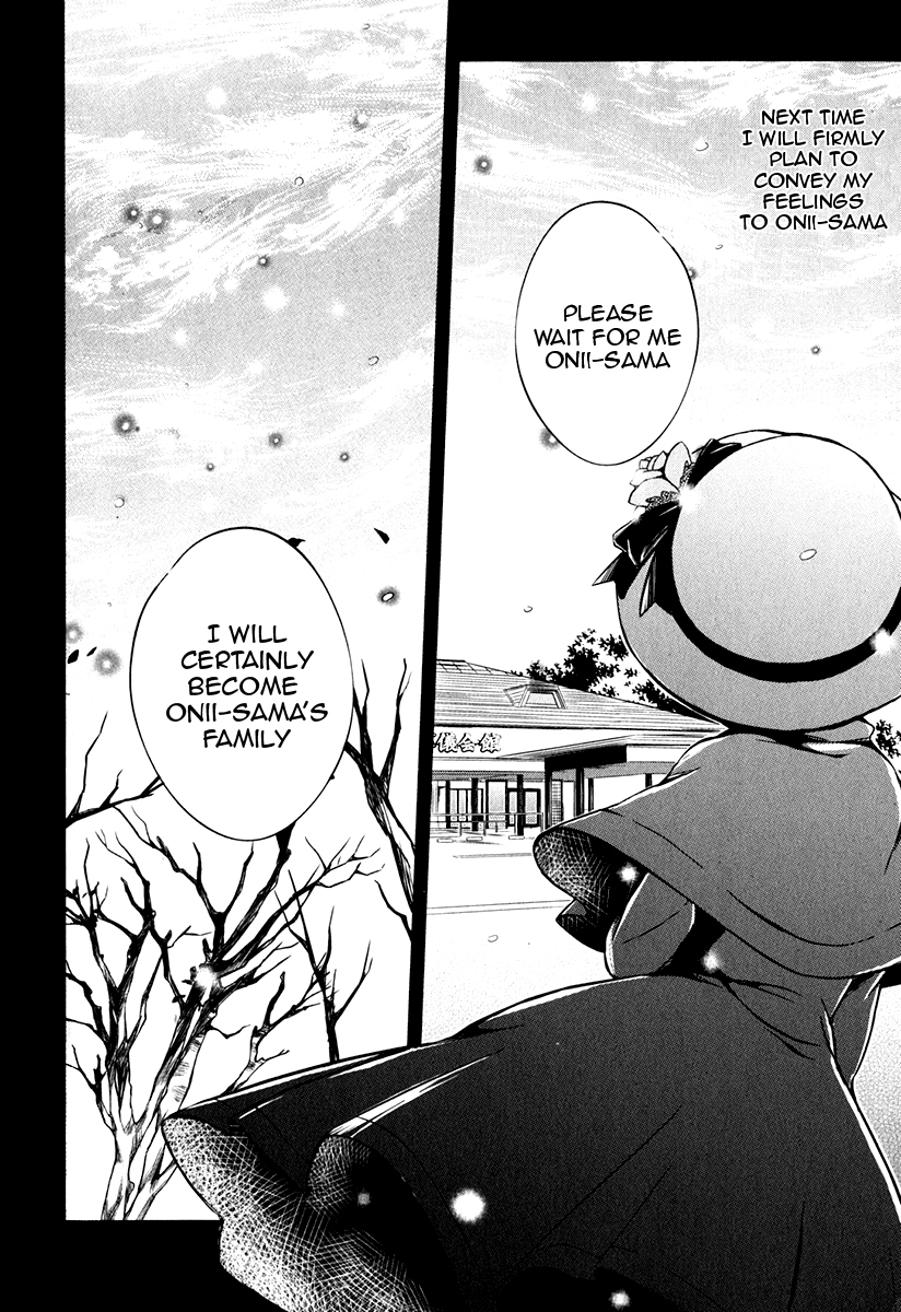 Kono Naka ni Hitori, Imouto ga Iru! Chapter 6 page 29 - Chapter 6: My Little Sister and I Are Lovers