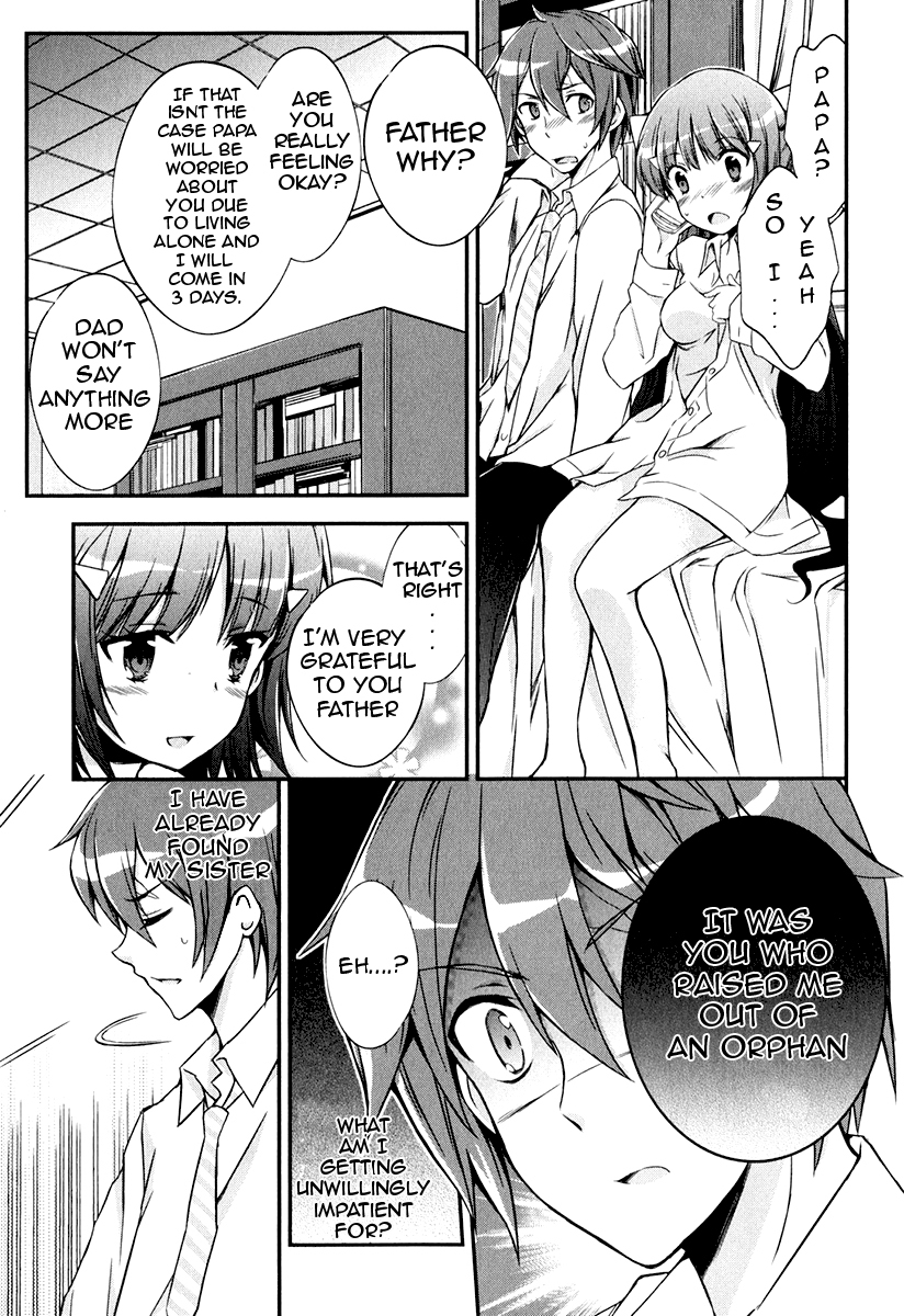 Kono Naka ni Hitori, Imouto ga Iru! Chapter 6 page 4 - Chapter 6: My Little Sister and I Are Lovers