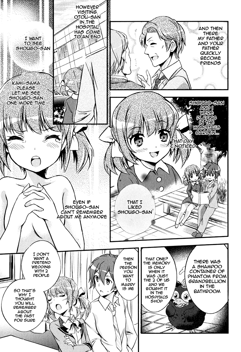 Kono Naka ni Hitori, Imouto ga Iru! Chapter 6 page 8 - Chapter 6: My Little Sister and I Are Lovers
