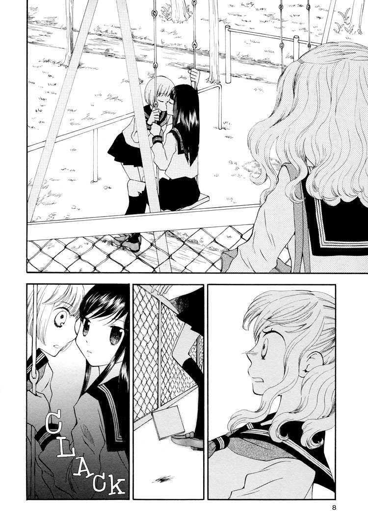 Kono Negai ga Kanau nara Chapter 1 page 11 - Chapter 1: If This Wish Comes True 1