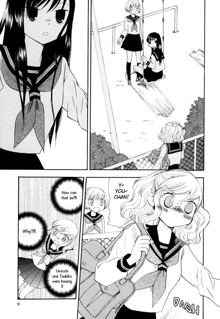 Kono Negai ga Kanau nara Chapter 1 page 12 - Chapter 1: If This Wish Comes True 1