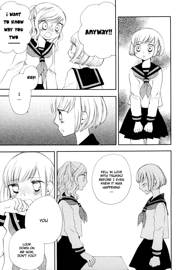 Kono Negai ga Kanau nara Chapter 1 page 18 - Chapter 1: If This Wish Comes True 1