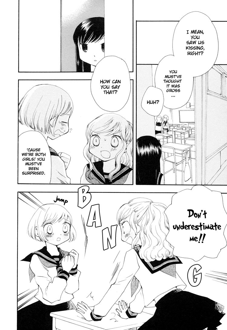 Kono Negai ga Kanau nara Chapter 1 page 19 - Chapter 1: If This Wish Comes True 1