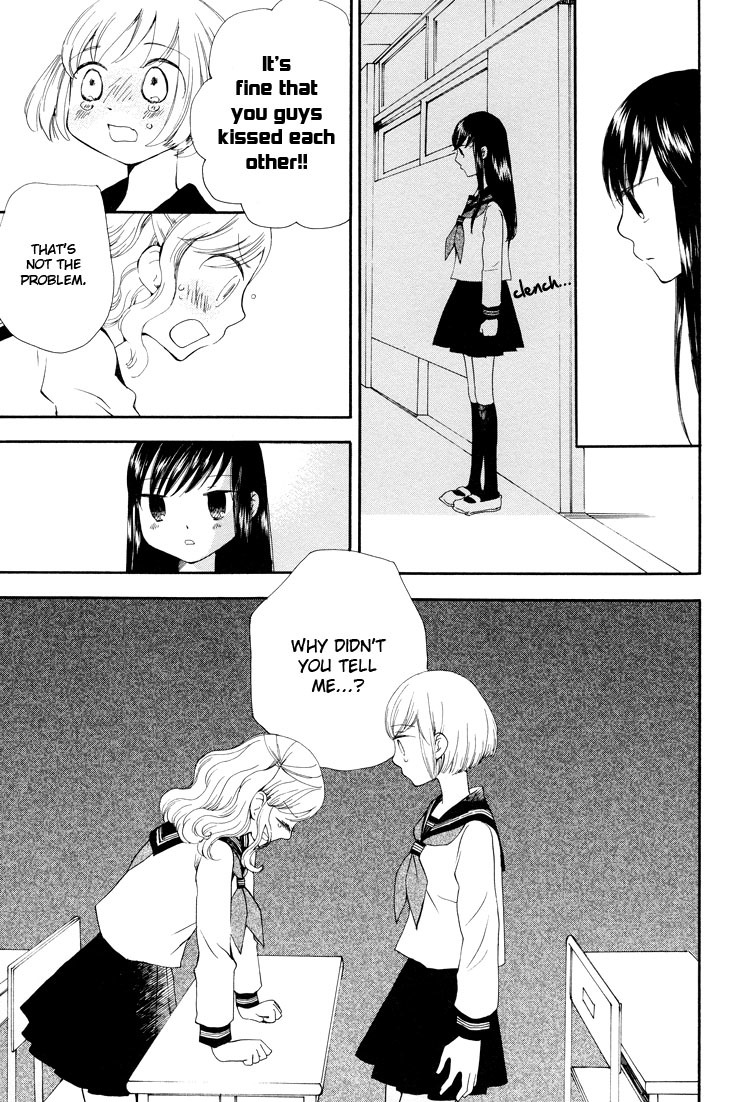 Kono Negai ga Kanau nara Chapter 1 page 20 - Chapter 1: If This Wish Comes True 1