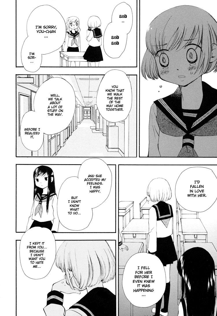 Kono Negai ga Kanau nara Chapter 1 page 21 - Chapter 1: If This Wish Comes True 1