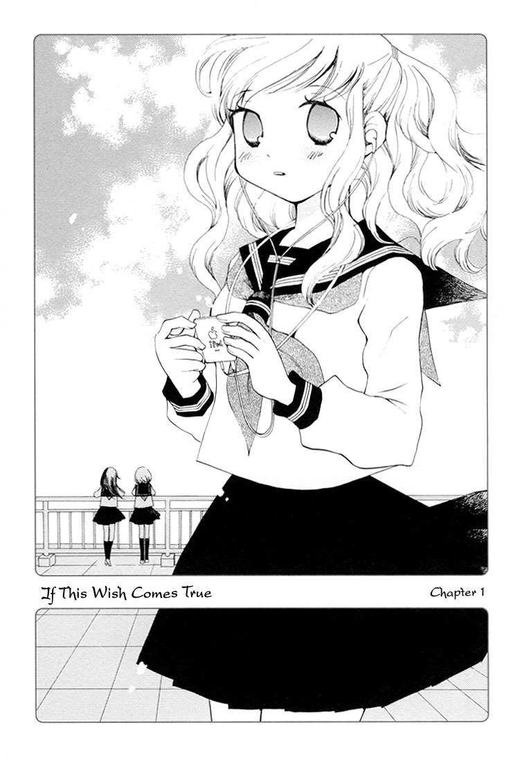 Kono Negai ga Kanau nara Chapter 1 page 8 - Chapter 1: If This Wish Comes True 1