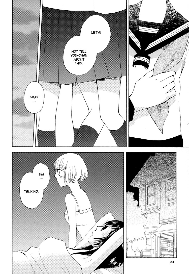 Kono Negai ga Kanau nara Chapter 2 page 12 - Chapter 2: If This Wish Comes True 2