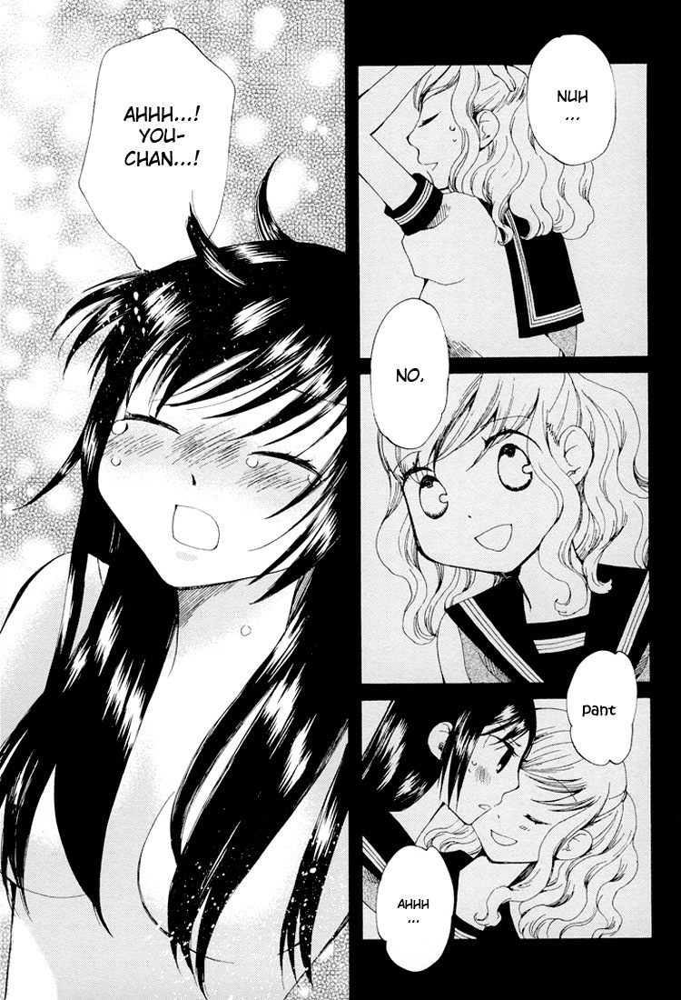 Kono Negai ga Kanau nara Chapter 2 page 15 - Chapter 2: If This Wish Comes True 2
