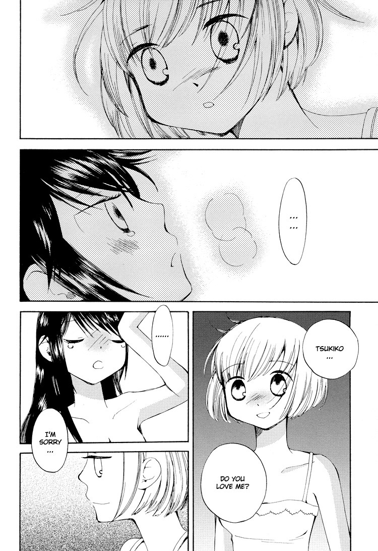 Kono Negai ga Kanau nara Chapter 2 page 16 - Chapter 2: If This Wish Comes True 2