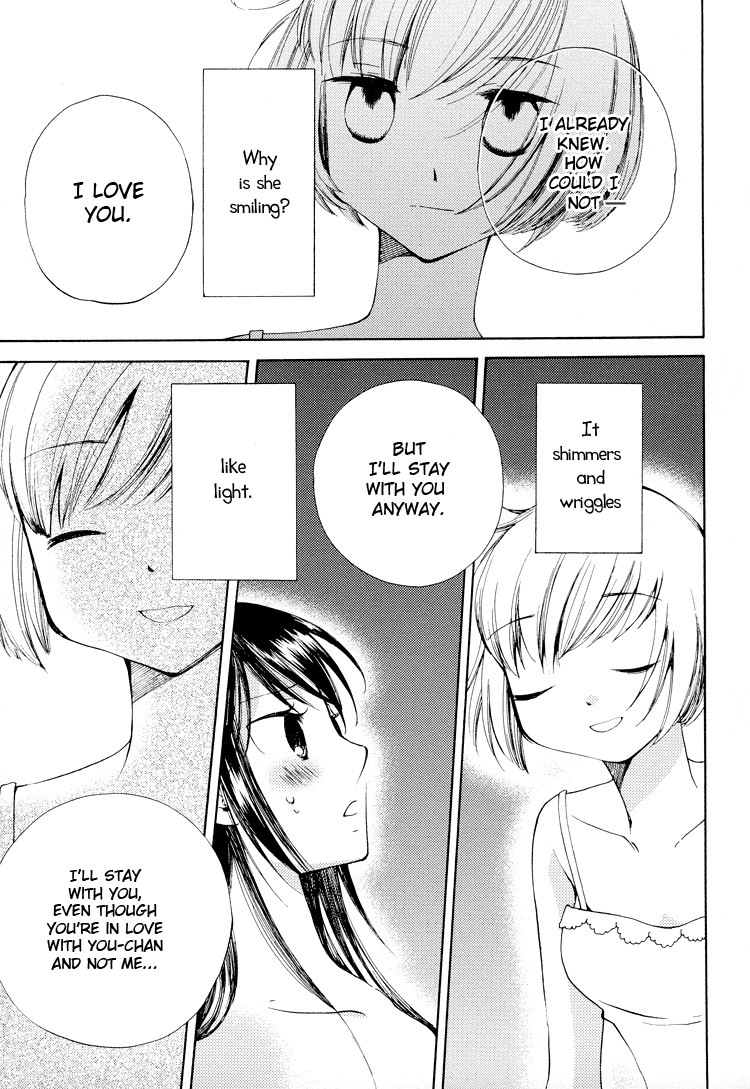 Kono Negai ga Kanau nara Chapter 2 page 17 - Chapter 2: If This Wish Comes True 2