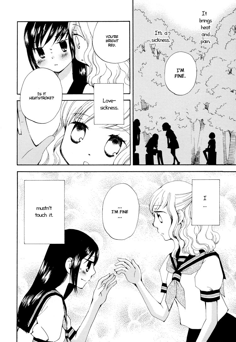 Kono Negai ga Kanau nara Chapter 2 page 6 - Chapter 2: If This Wish Comes True 2