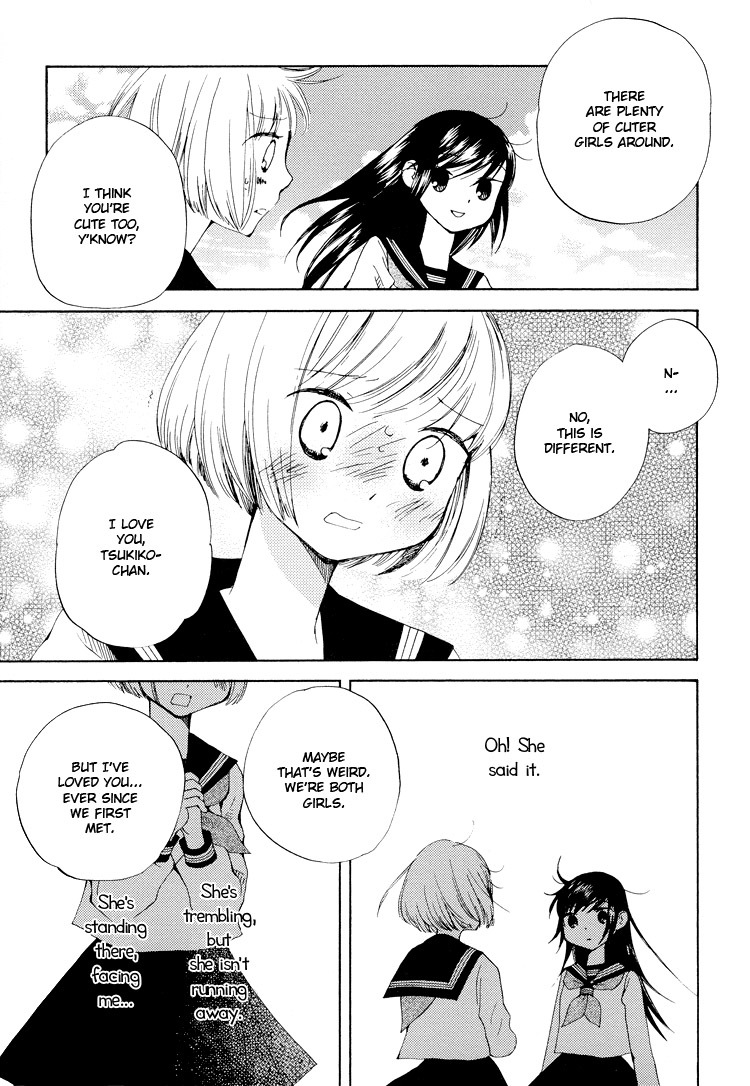 Kono Negai ga Kanau nara Chapter 2 page 9 - Chapter 2: If This Wish Comes True 2