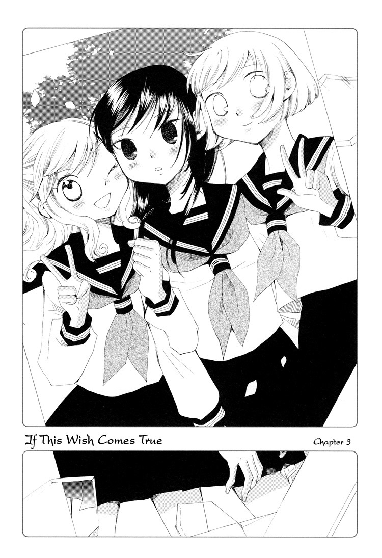 Kono Negai ga Kanau nara Chapter 3 page 1 - Chapter 3: If This Wish Comes True 3