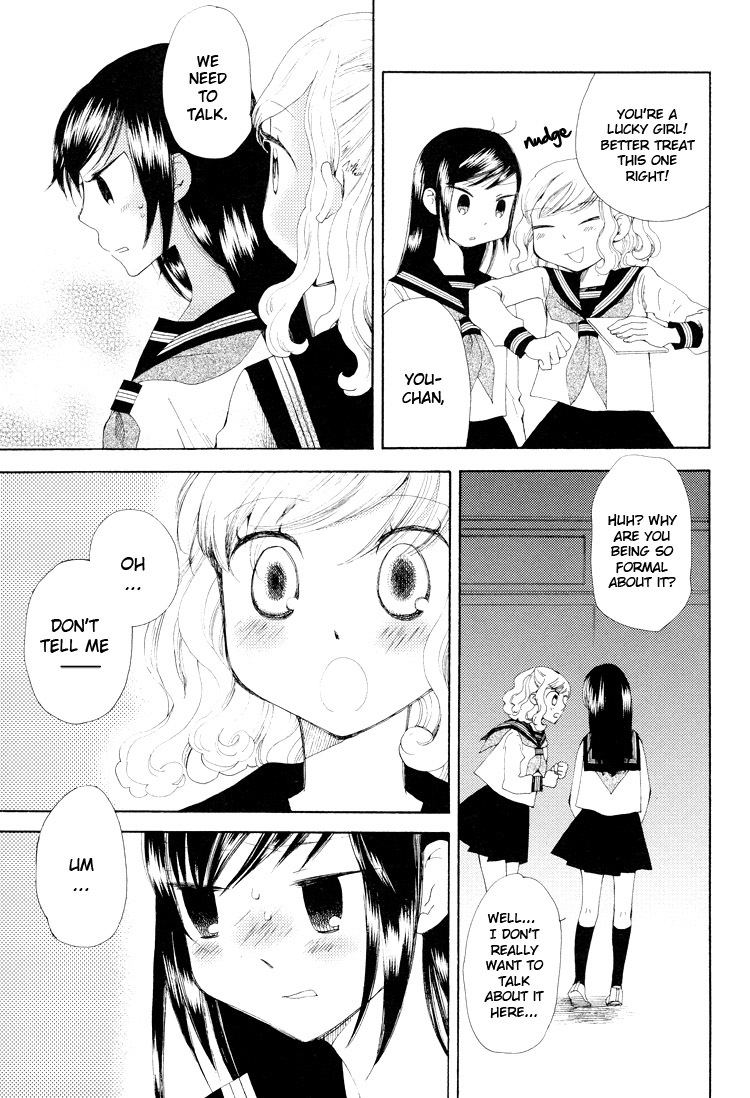 Kono Negai ga Kanau nara Chapter 3 page 11 - Chapter 3: If This Wish Comes True 3