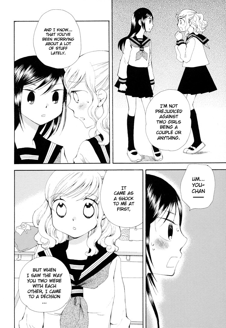 Kono Negai ga Kanau nara Chapter 3 page 12 - Chapter 3: If This Wish Comes True 3